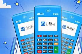清溪镇POS机办理